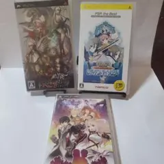 PSPソフト3個セット