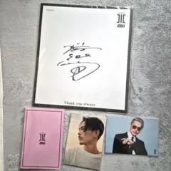 Item thumbnail for item 40fabdb8-4c12-4754-9a47-88d93284c1f0