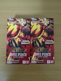 【新品未開封】ワンピースカードゲーム THE BESTVol. 2 2BOX