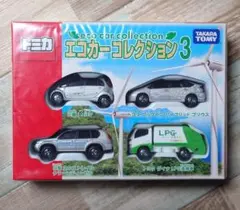 Ryo SF様 リクエスト 3点 まとめ商品