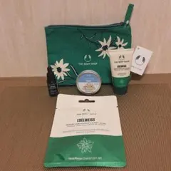 ボディショップエーデルワイス キットのサムネイル