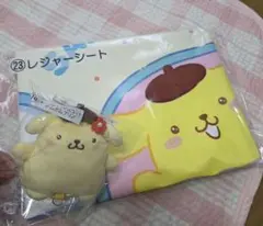 サンリオ 当たりくじ　レジャーシートとキーカバーマスコットセット