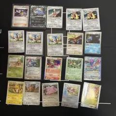 ポケモンカード まとめ売り 大量セット