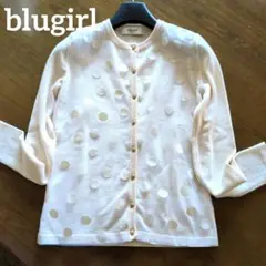 2025年最新】BLUGIRLの人気アイテム - メルカリ