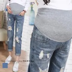 【即日発送】マタニティ　ダメージ　デニム　パンツ　Lサイズ　妊婦