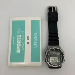 CITIZEN WIND JACK シチズン ウインドジャック - メルカリ