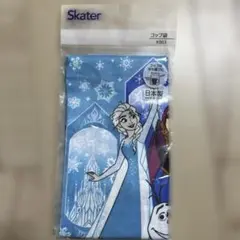 新品未使用アナと雪の女王　コップ袋