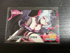 麻雀ファイトガール e-amusement pass N×1のサムネイル