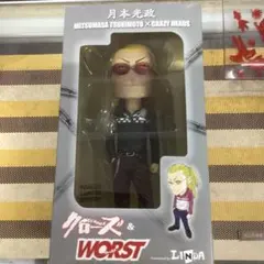 クローズ＆WORST CRAZY HEADS クレイジー ヘッズ 河内 鉄生 - メルカリ