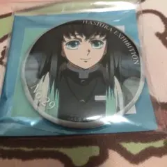 鬼滅の刃 柱展 エモーショナル缶バッジ