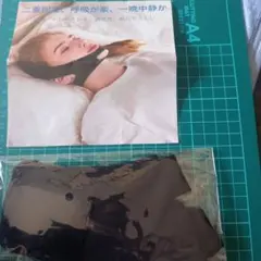 Item thumbnail for item 99b7635f-4376-4cd9-992f-ab4d1ee51a69