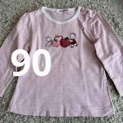 ファミリア　長袖トップス