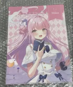 ブルーアーカイブ 聖園ミカ 色紙イラスト 新品 - メルカリ