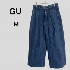 ジーユー デニム　ワイドパンツ タック入り ハイウエスト M