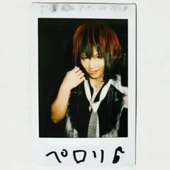 2026年最新】RoNo☆Croの人気アイテム - メルカリ