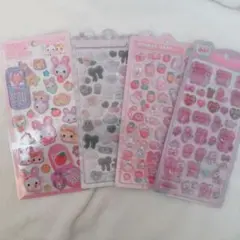 カエルパパさん専用出品