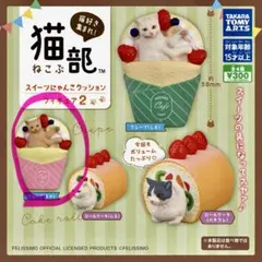 Item thumbnail for item 954d7aeb-f217-4399-9be6-85318aaea68c