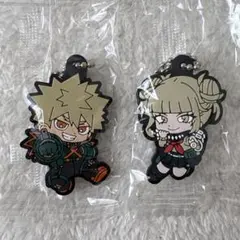 ヒロアカ　爆豪　トガ　ラバーマスコット　ビッくらポン　まとめ売り