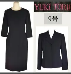 Item thumbnail for item 375856f2-4323-4596-aa33-cb6d14eb767d