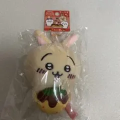 ご当地ちいかわ 大阪限定 たこ焼きマスコット うさぎ