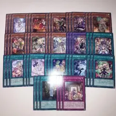 遊戯王 ウィッチクラフト デッキパーツ まとめ売り