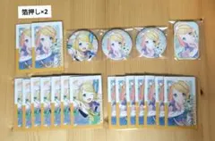 プロセカ 鏡音リン エピカ グリ缶 スクエア缶バッジ 20点セット キラー