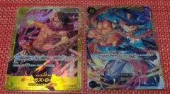 ポートガス・D・エース SEC OP07-119　&　サボ