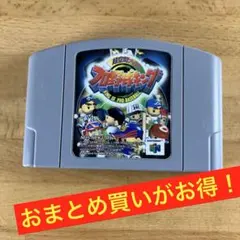 Item thumbnail for item 9aecee87-346d-4b21-9dc2-c73acd425530