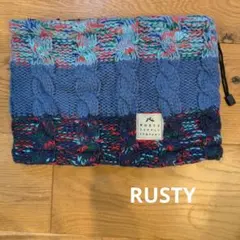 RUSTY ケーブル編み ネックウォーマー