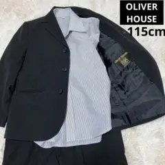oliver house 男の子　スーツ　セットアップ　フォーマル　ストライプ