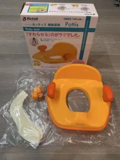 Item thumbnail for item a2fa21ef-3e2a-4b09-bb48-a3a6ee0dd1d2