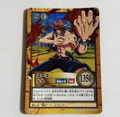 旧ワンピースカード ハイパーバトル C531 エース 火拳 - メルカリ