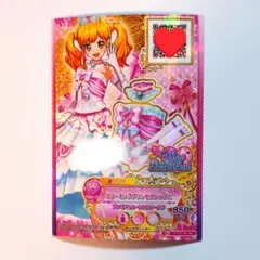 アイカツ アイカツスターズ ドリーミングプリンセストップス 虹野ゆめ