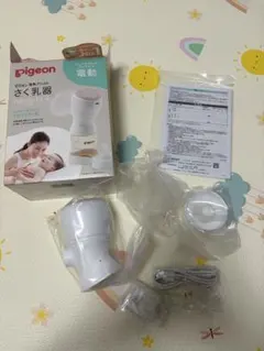 Rcom リトルママ PX-03 自動孵卵器 箱・説明書付 - メルカリ