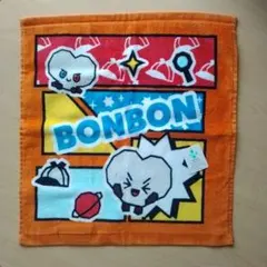 TREASURE　トレジャー　TRUZ　ボンボン　ジュンギュ　タオル
