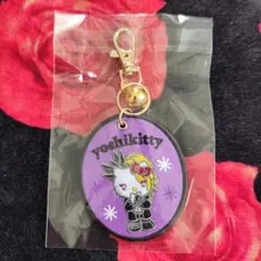 新品未使用　yoshikitty キーホルダー