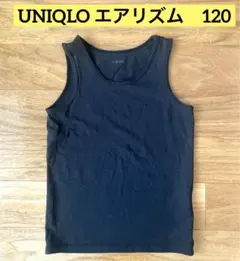 UNIQLO エアリズム　120㎝　タンクトップ　肌着　インナー　キッズ　黒のサムネイル