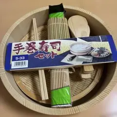 手巻き寿司セットのサムネイル