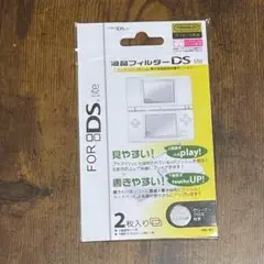 とまと様 リクエスト 2点 まとめ商品