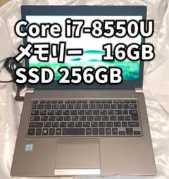 2026年最新】core i7－8550u cpuの人気アイテム - メルカリ