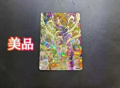 2026年最新】ベジータ h4-secの人気アイテム - メルカリ