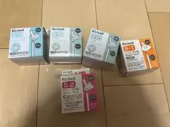 リッチェル　S-10、S-15、S-1、S-2