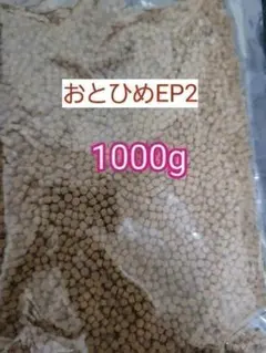 日清丸紅 沈下性 おとひめEP2 1kg 約2mm アクアリウム 金魚 熱帯魚のサムネイル