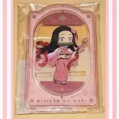 鬼滅の刃 竈門禰豆子 / ニジゲンノモリ 回転アクリルスタンド