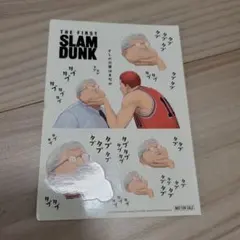 Item thumbnail for item 7cf13093-6048-41cd-bd29-7b18409e3f9d