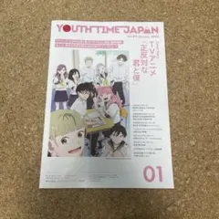 2026年最新】神経質な方はご購入をお控え下さいの人気アイテム - メルカリ