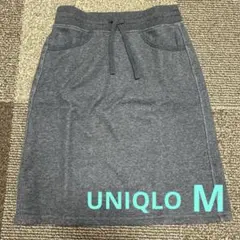 ユニクロ　ボアスウェットスカート　グレー　M