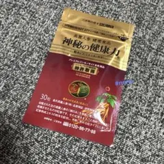 Item thumbnail for item 4e69ad87-25ea-4f2f-ac14-311b9932ac43