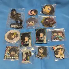 鬼滅の刃 冨岡義勇 グッズまとめセット