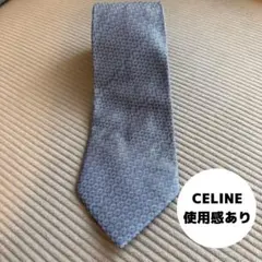 UD様 CELINE セリーヌ ネクタイ ジャガード織マカダムトリオンフ総柄